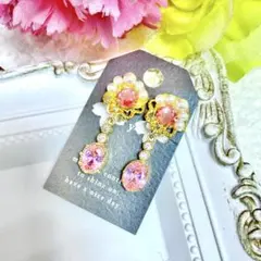 ハンドメイドイヤリング【No.008】痛くない ガラス かわいい パール ピンク