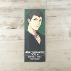 SideM FiFS展 EXTRA 特典 両面イラストカード 信玄誠司