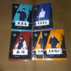 呪術廻戦／クリアシートセット　全5枚