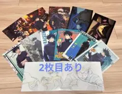 【呪術廻戦】クリアファイルまとめ売り23点