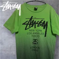 【名作】 STUSSY ワールドツアー メッシュ柄 Tシャツ 黄緑 グリーン S