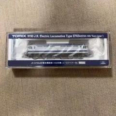 TOMIX 7112 EF64 1001 ぐんま車両センター - メルカリ