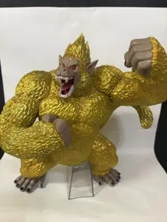 一番くじ ドラゴンボール VSオムニバスアルティメットラストワン賞 黄金大猿悟空