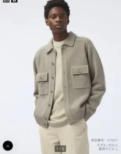 ユニクロ ラムニットジャケット グリーン L