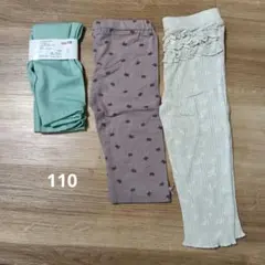 女の子 レギンス スパッツ まとめ売り