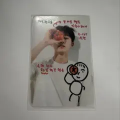 Item thumbnail for item b2771ea8-b07d-4cc8-b66e-e178aa6e630a