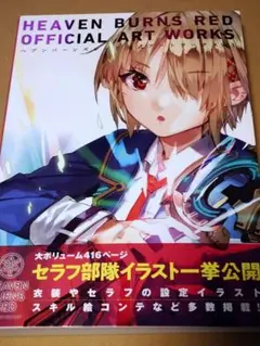 Item thumbnail for item c5fb9099-9ca7-4d18-95ba-92645aa12a2b