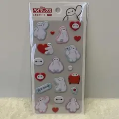 【人気アイテム】ベイマックス　ふわふわシール　4