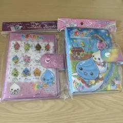 シールバインダー　青　ピンク　シール帳　しずくちゃん　ポップアップ　2個①