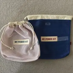 未使用・ZARA・メッシュ巾着袋セット