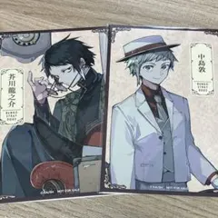 文豪ストレイドッグス　アニメイトフェア　特典　イラストカード　芥川龍之介　中島敦