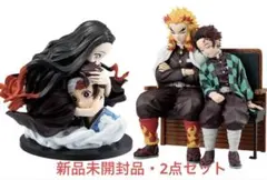 鬼滅の刃 一番くじ〜繋いだ軌跡〜フィギュアA賞B賞 炭治郎　煉獄杏寿郎