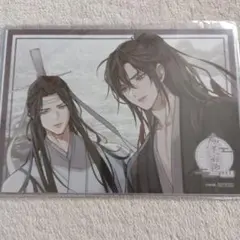 2点セット ランチョンマット 魔道祖師 公式茶屋 忘羨 ② カフェ - メルカリ