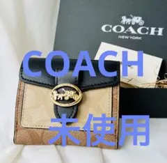 A11 2456様 リクエスト 2点 まとめ商品