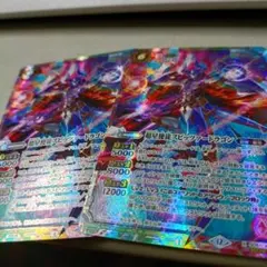 くまお〜プロフ必読〜即購入大歓迎‼️様 リクエスト 2点 まとめ商品