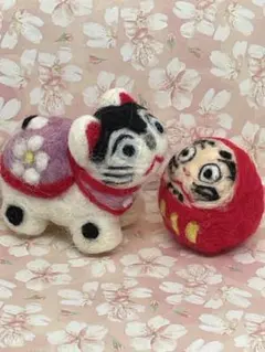 なな様制作専用ページ 羊毛フェルト 犬さんとダルマさん人形セット