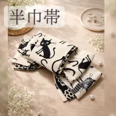 Item thumbnail for item 6c0b5e5e-0baf-478f-8be7-e69c7514e4ef