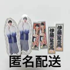 2026年最新】伊藤篤志の人気アイテム - メルカリ