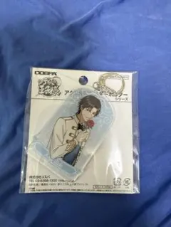新テニスの王子様　描き下ろし　跡部景吾　アクリルマルチキーホルダー