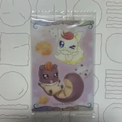 Item thumbnail for item c362b6d0-fab3-4f19-868d-130d9ce6d5cd