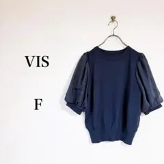 VIS（F）パフスリーブニット　ネイビー　体型カバー　二の腕カバー　半袖　きれいのサムネイル
