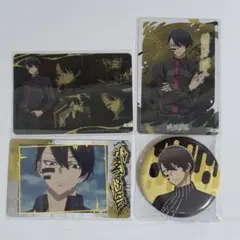 桃源暗鬼 無陀野無人 4点セット