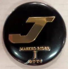 仮面ライダーJ 缶バッジ