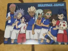 Item thumbnail for item 59b54624-8b31-4714-b198-512e1f9014ae