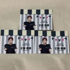 Item thumbnail for item d95bac55-3ca9-4cde-8e04-50c32935d3de