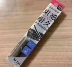 ハナ(プロフ必読)様 リクエスト 2点 まとめ商品