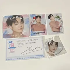2026年最新】the boyz ヨンフン トレカの人気アイテム - メルカリ