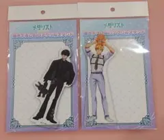 メダリスト　モノクロコーデ　描き下ろしBIGアクリルスタンド　明浦路司　夜鷹純