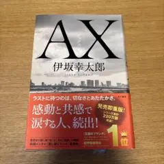 Item thumbnail for item 959e413b-aab6-4a75-8b90-8f0911a50ec7