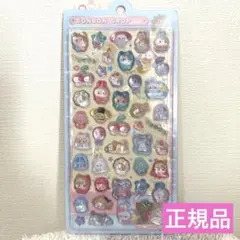 【正規品】クーリア　きぐるみボンボンドロップシール