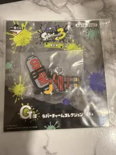 スプラトゥーン3 一番くじ ラバーチャーム ハイドラ