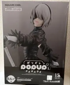 2B ポップアップパレード　白の約定ver. ニーアオートマタ15周年くじ