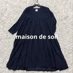 5598 【美品】45R ロングワンピース あい風カディのドレス ピンタック