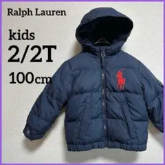 【USED】ポロラルフローレン ダウンジャケット kids 2/2T 100cm