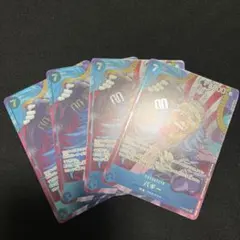 バギー 週刊少年ジャンプ付録（24.10.15） P-084 プロモ 4枚セット