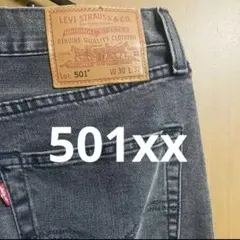 Item thumbnail for item 001feccf-53a9-464b-9e8f-ac1213e370d7