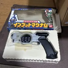 ビーファイター ジャミングマグナムのみ 30th - メルカリ