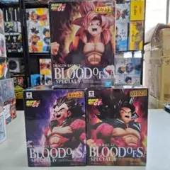 ドラゴンボール フィギュア 一番くじ GREATEST SAIYAN 外箱セット