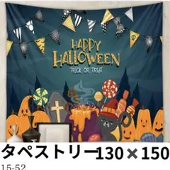 Item thumbnail for item 95d7ea5f-ffa6-4699-8f76-2fe787cf3daa