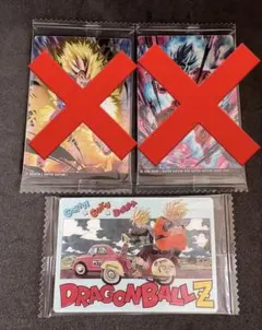 ドラゴンボール　イタジャガ vol.8 CR