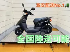 終了しました。ヤマハ　ジョグアプリオ　タイプⅡ　4LV型　7.2馬力　2サイクルモデル 原付 アプリオ タイプ2 7.2馬力 ジョグ 2スト 3kj 4lv 50cc - メルカリ