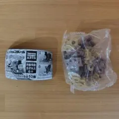 トーマスカプセルプラレール　まがレールのサムネイル