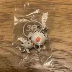 Item thumbnail for item 9735c229-0b54-4f20-b8da-eb1e9f74a6b0