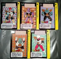 ドラゴンボール カードダス No.184 ギニュー特戦隊 - メルカリ
