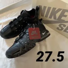 Supreme®/Nike SB Air Max 2 CB '94 Low