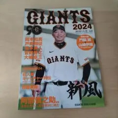 Item thumbnail for item af433886-b3ed-46df-b7e2-43b09e598e51